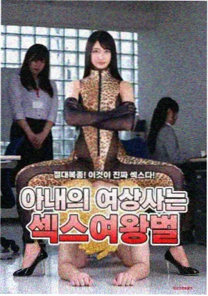 三毛影院资讯配图：剧集完播曲线的复核比对图