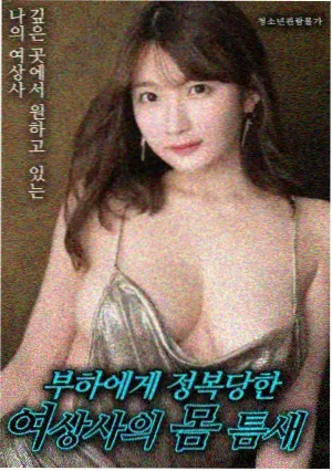 三毛影院资讯配图：修复版颗粒保留度的对照截图
